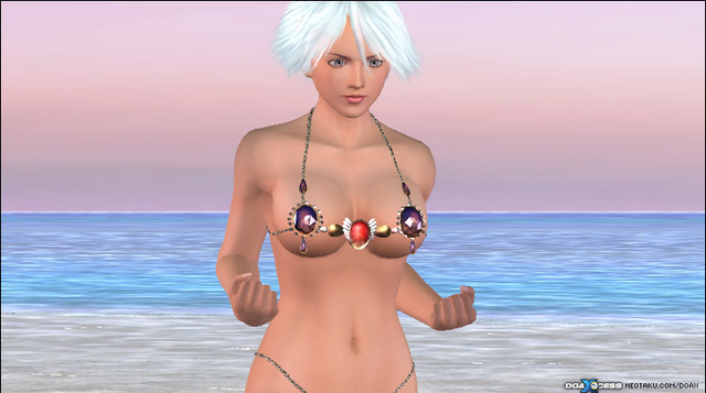 File:Vlcsnap-2009-12-25-15h53m54s84.png