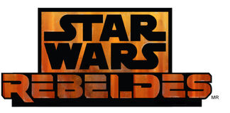 Star Wars Rebeldes.jpg