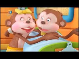 We're Benanna song