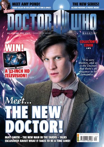 Fichier:DWM 420b.jpg