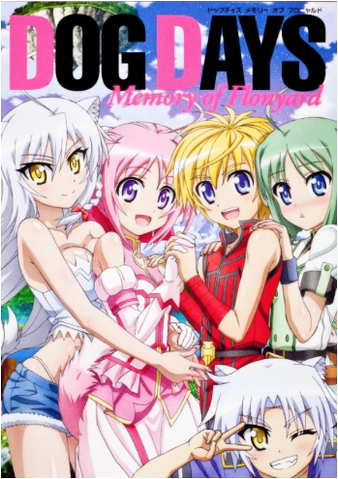 File:Memories of flonyard.png