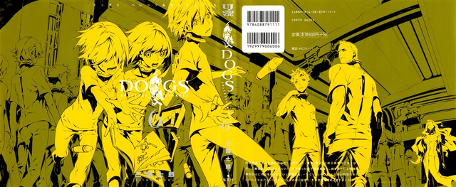 File:Volume 6 Full.png
