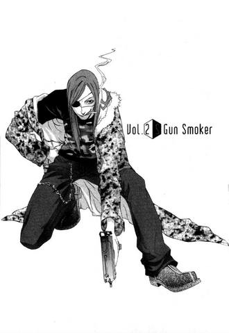 File:Gun Smoker.png