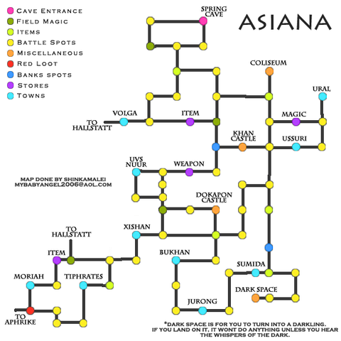 File:Asiana2-2.png