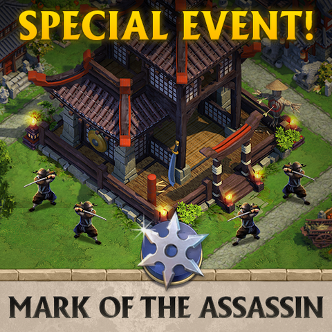 Archivo:Ninja event.png