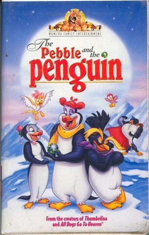 File:PebbleVHS.jpeg