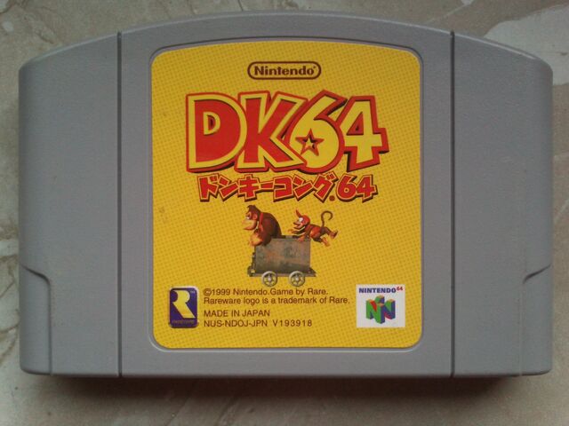 File:JP cartridge.jpg