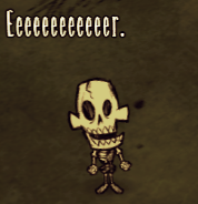 Р-р-р.png