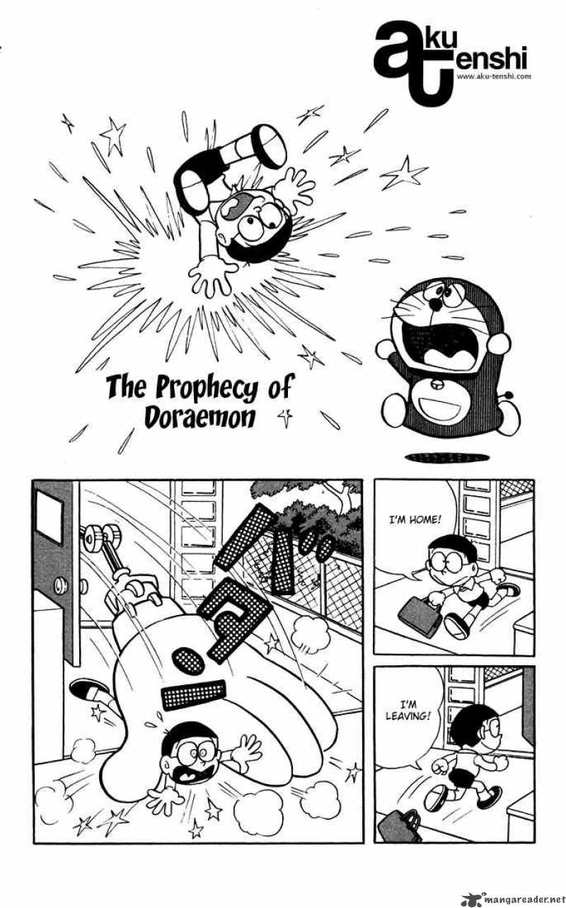 Chapter 002 Prophecy of Doraemon Doraemon Wiki FANDOM Chapter 002 Prophecy of Doraemon Doraemon Wiki FANDOM