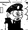警察