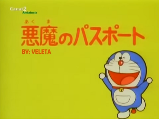 Archivo:Pasaporte del diablo (1979).png