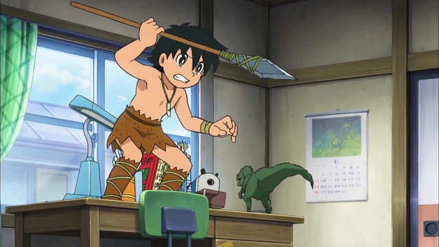 File:Kuru1.png