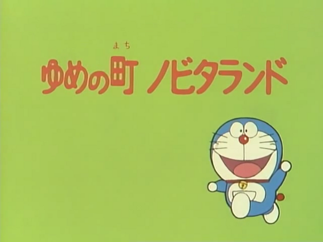 Archivo:Y67988uo76rti.png