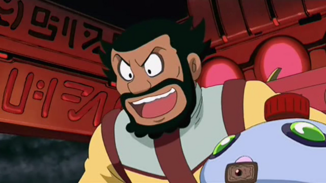 Tập tin:Dokuta.png