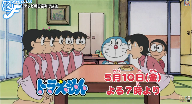 Tập tin:Mama.png