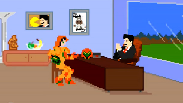 File:Samus0813-610.jpg