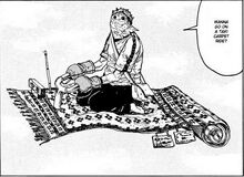 MagicCarpet