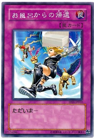 ファイル:PIC t4NIsq.jpg