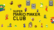 ファイル:Image-1463818371.png