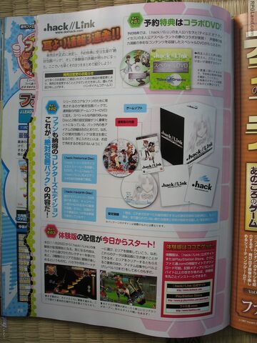 File:Rpglandtendstogetfastscans19.jpg