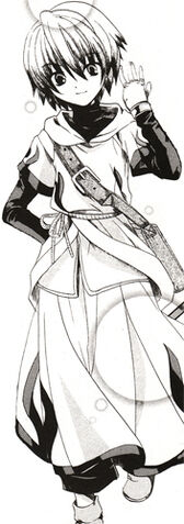 File:Kazu.jpg