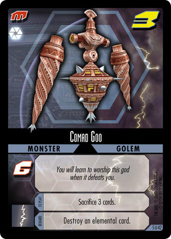File:Comadgooenemy.jpg