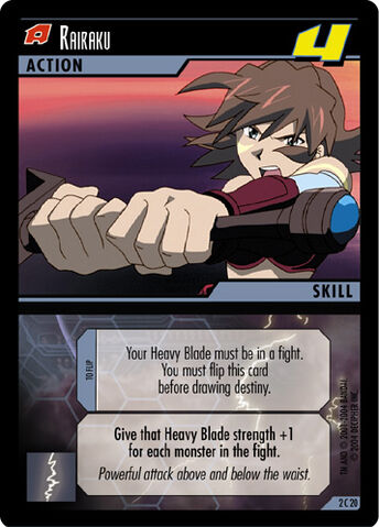 File:Rairakuenemy.jpg