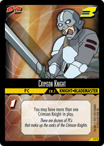 File:Crimsonknightenemy.jpg