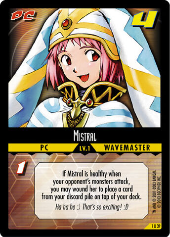 File:Mistralenemy.jpg
