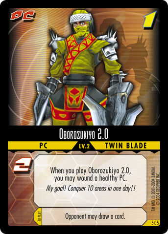 File:Oborozukiyo2.0enemy.jpg