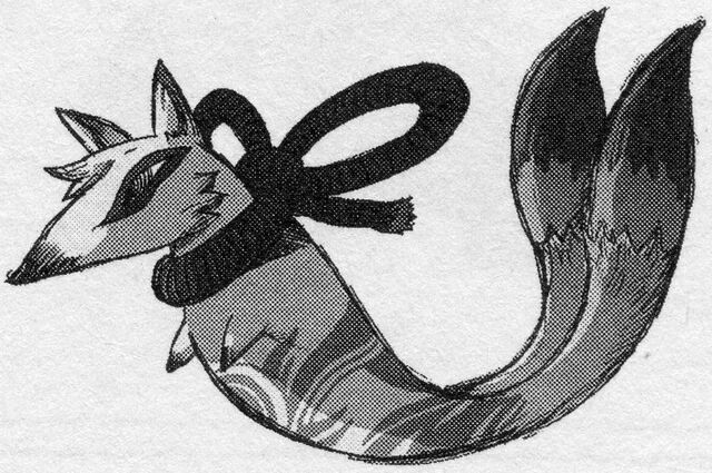 File:Osakigitsune.jpg