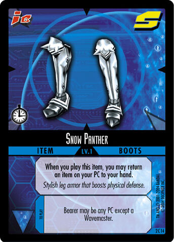 File:Snowpantherenemy.jpg