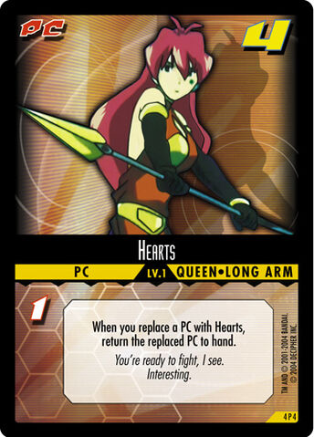 File:Heartsenemy.jpg