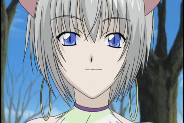 File:Ouka.jpg