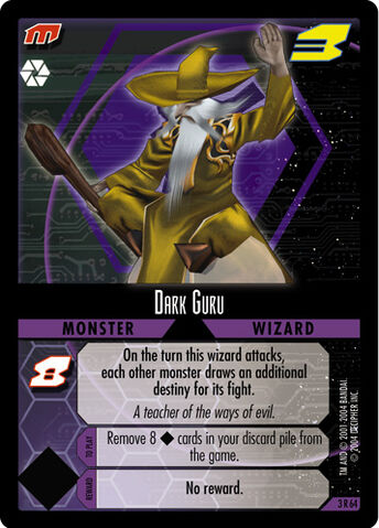 File:Darkguruenemy.jpg