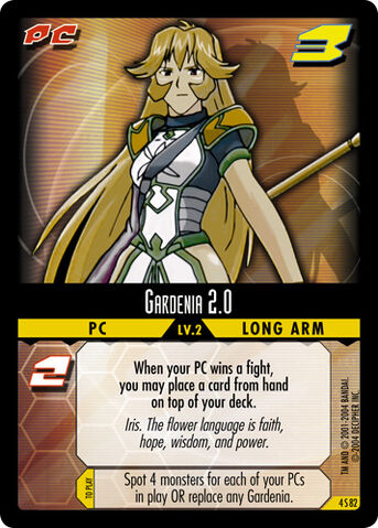 File:Gardenia2.0enemy.jpg