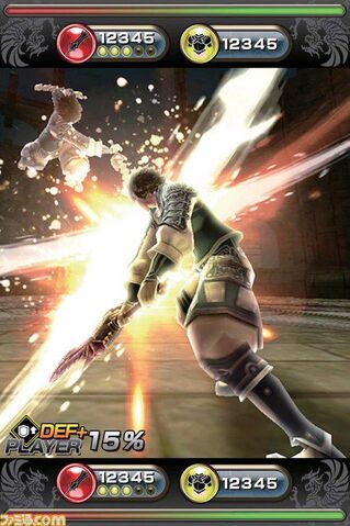 File:Guilty Dragon (6).jpg