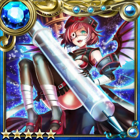 File:Lyrica The Dark Nurse.png