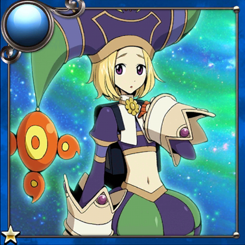 File:Bo (GD).png