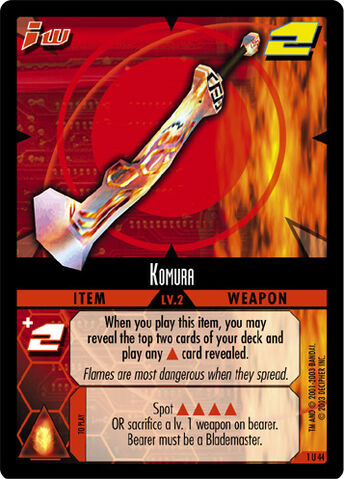 File:Komuraenemy.jpg