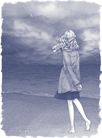 File:Kaya.png