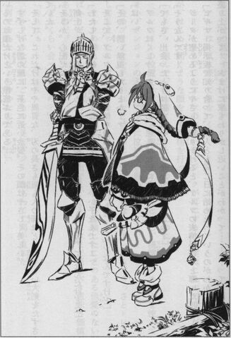 File:Siegzero.jpg
