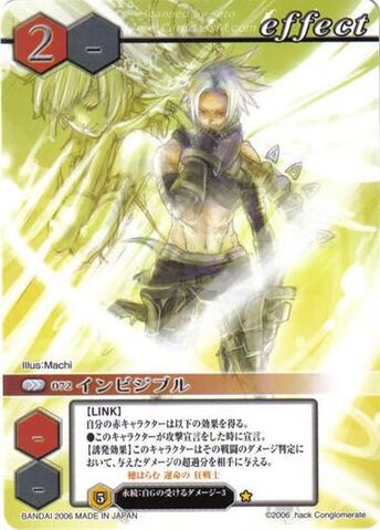 File:72 (Card Battle).jpg
