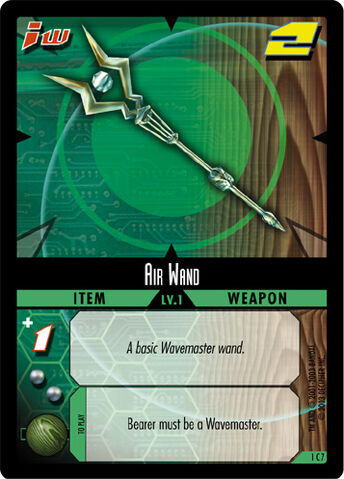 File:Airwandenemy.jpg