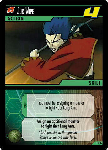 File:Jukwipeenemy.jpg