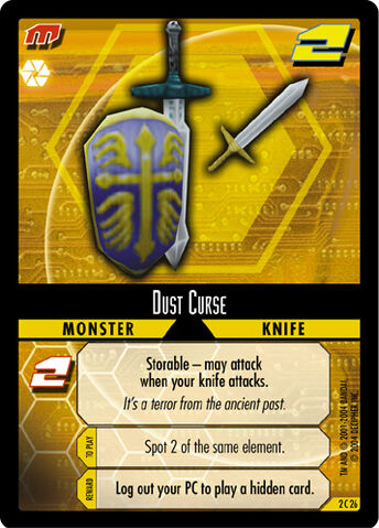 File:Dustcurseenemy.jpg