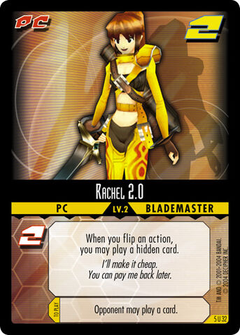 File:Rachel2.0enemy.jpg