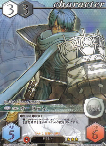 File:10(Card Battle).jpg