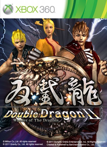 File:DDIIWOD.png