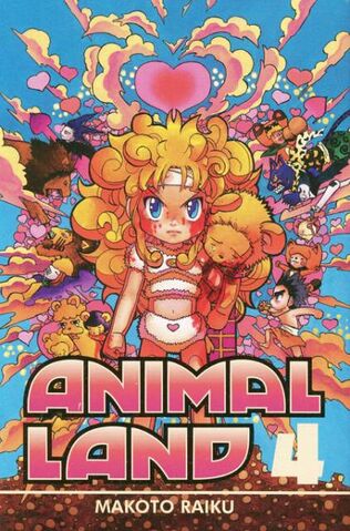 File:Animal Land Volume 4.jpg